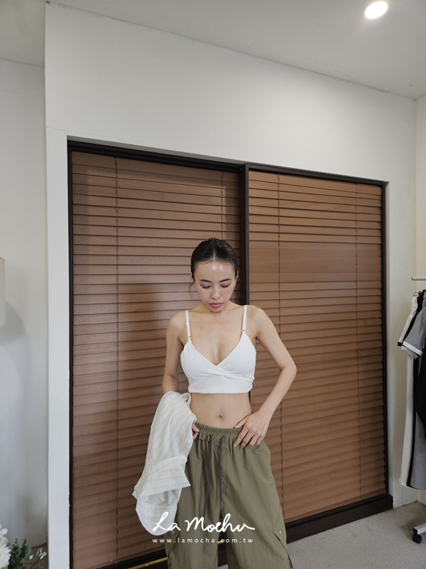 下擺縮口V領BRA小背心
